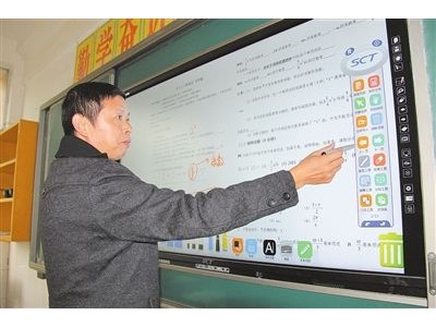 南阳市教学、商务平板教学白板器材采购-批发安装图3