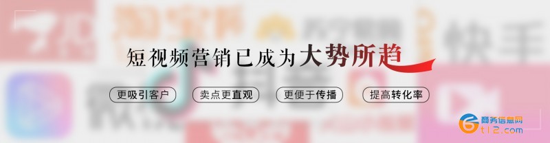 短视频小程序开发定制