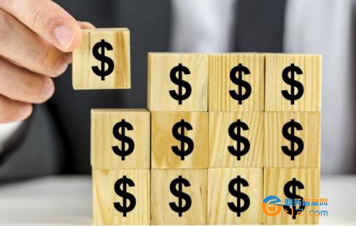 南阳公司变更注册资金