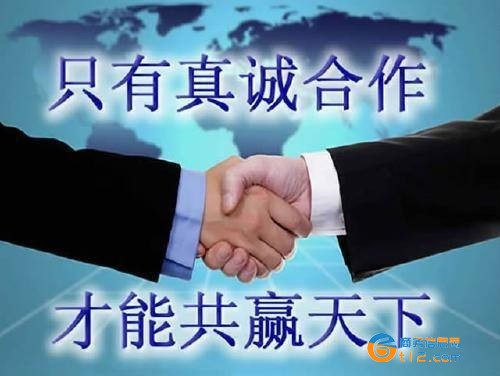 南阳唐河县道路运输许可证办理