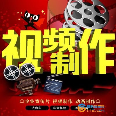 南阳短视频拍摄