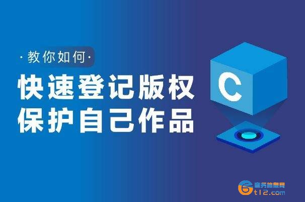 方城县摄影作品登记