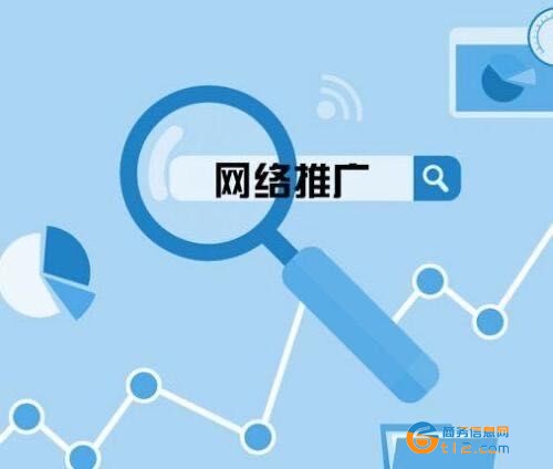 手工B2B信息代发