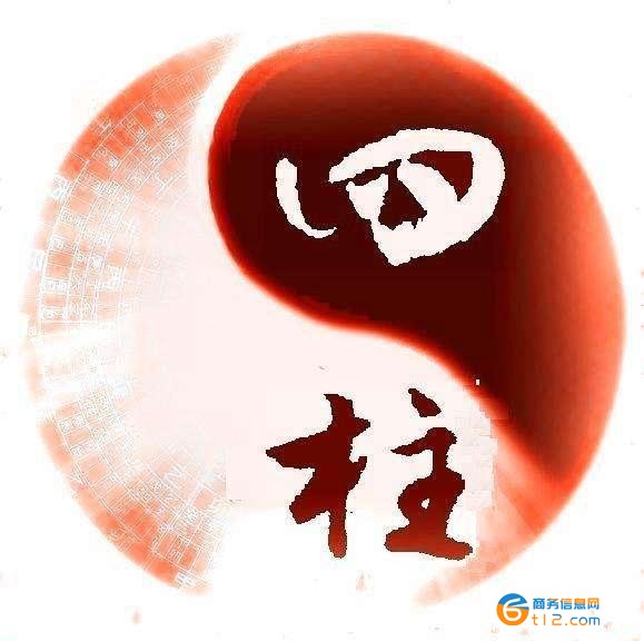 苏州八字算命先生
