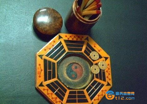 辽阳八字算命先生