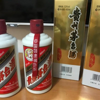 昆明哪里有回收老酒的 昆明烟酒洋酒茅台酒回收公司店地方