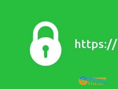 SSL通配符域名安全证书比较便宜