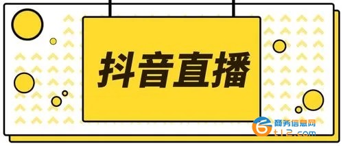 唐河县主播培训 唐河县主播培训