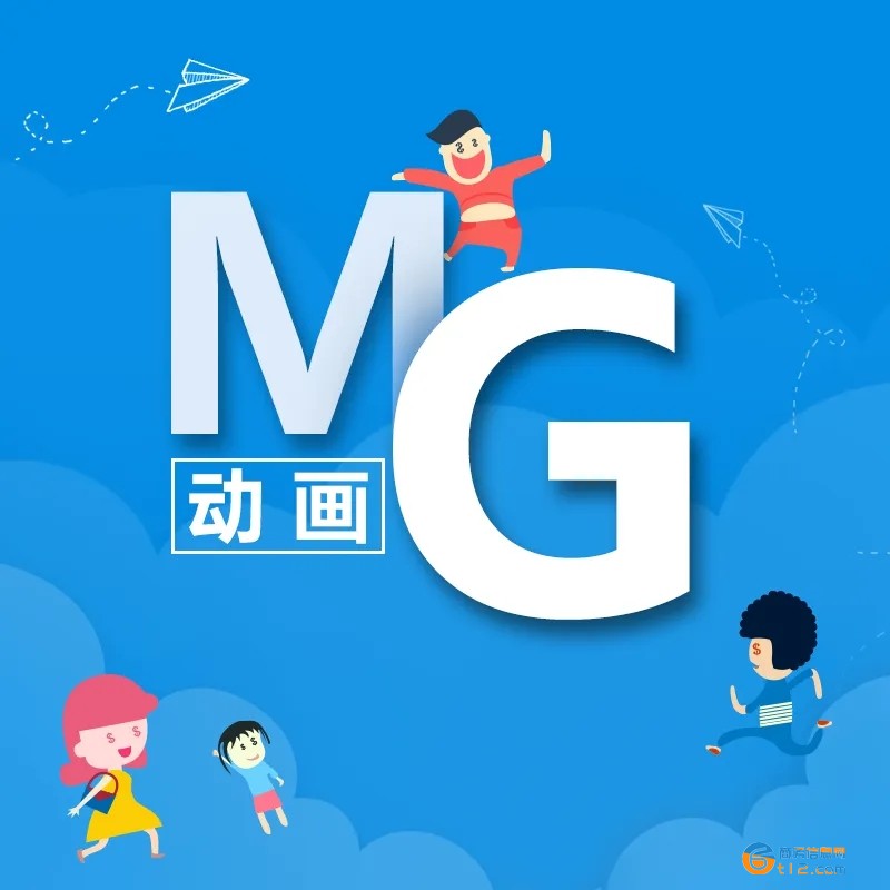 南阳mg动画视频制作公司