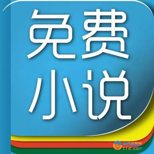 豆豆小说网