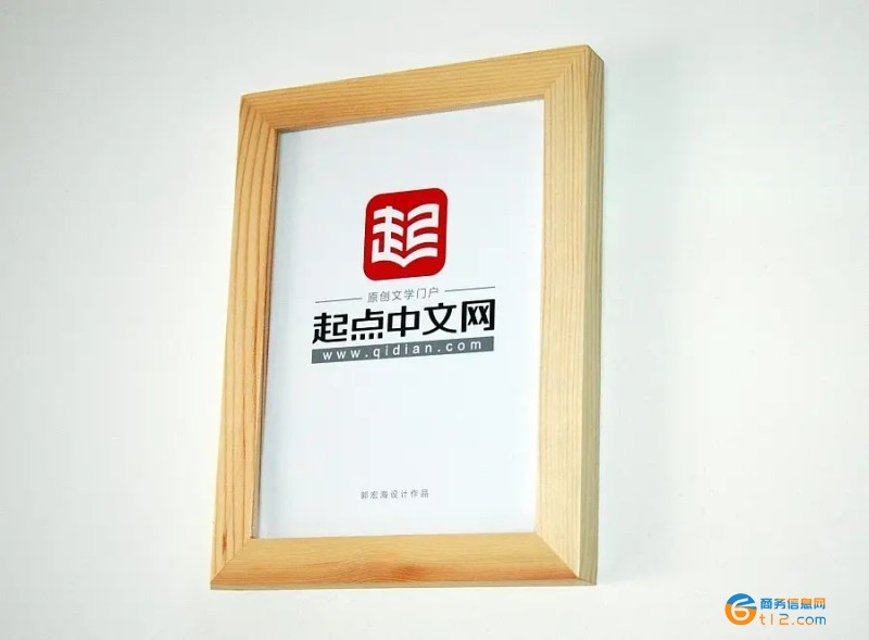 起点中文网