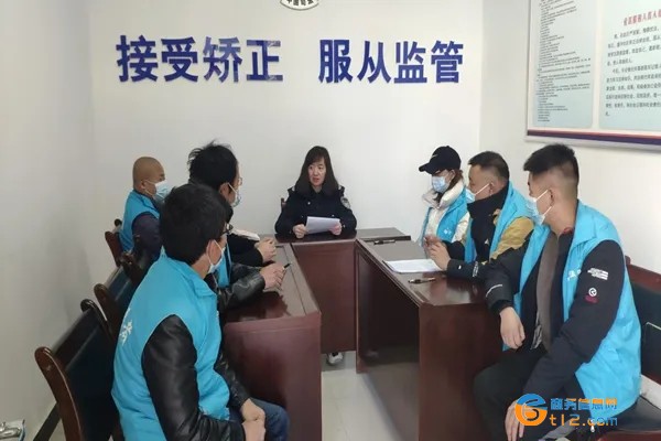 社区矫正人员每月思想汇报