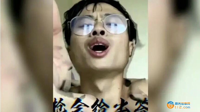 奖励哥