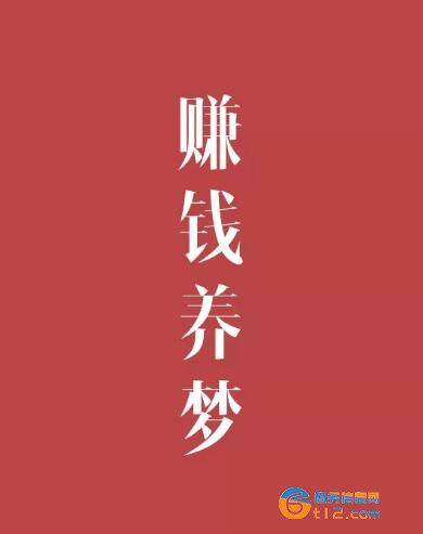 手机壁纸