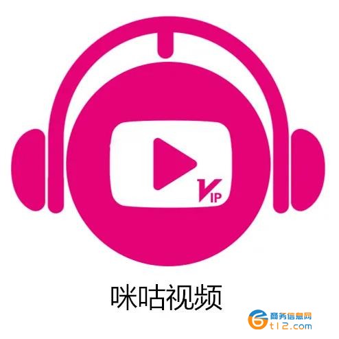 咪咕视频